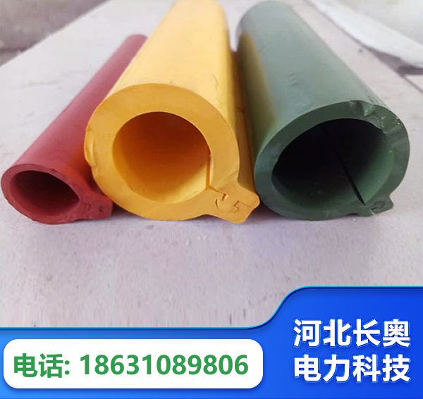 昌都绝缘护套