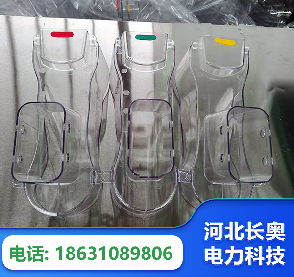 昌都透明绝缘护罩